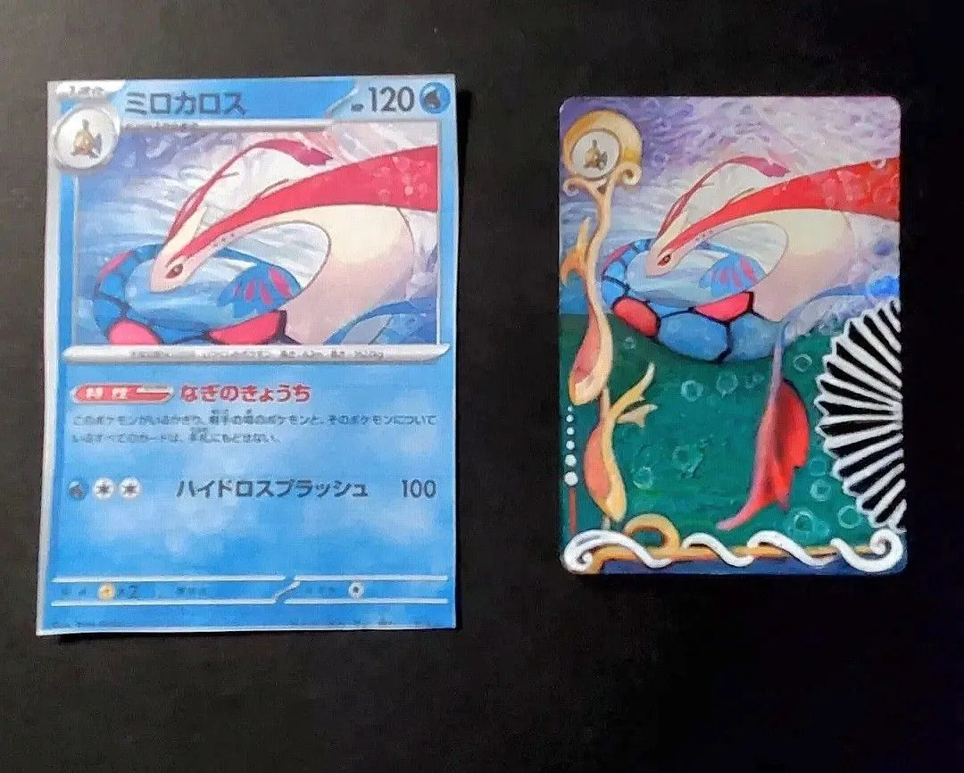 3. Original Handpainted Altered Extended Pokmon Painting Milotic Art TCG  ACEO Card  Whatnot: Shop, Sell, Connect