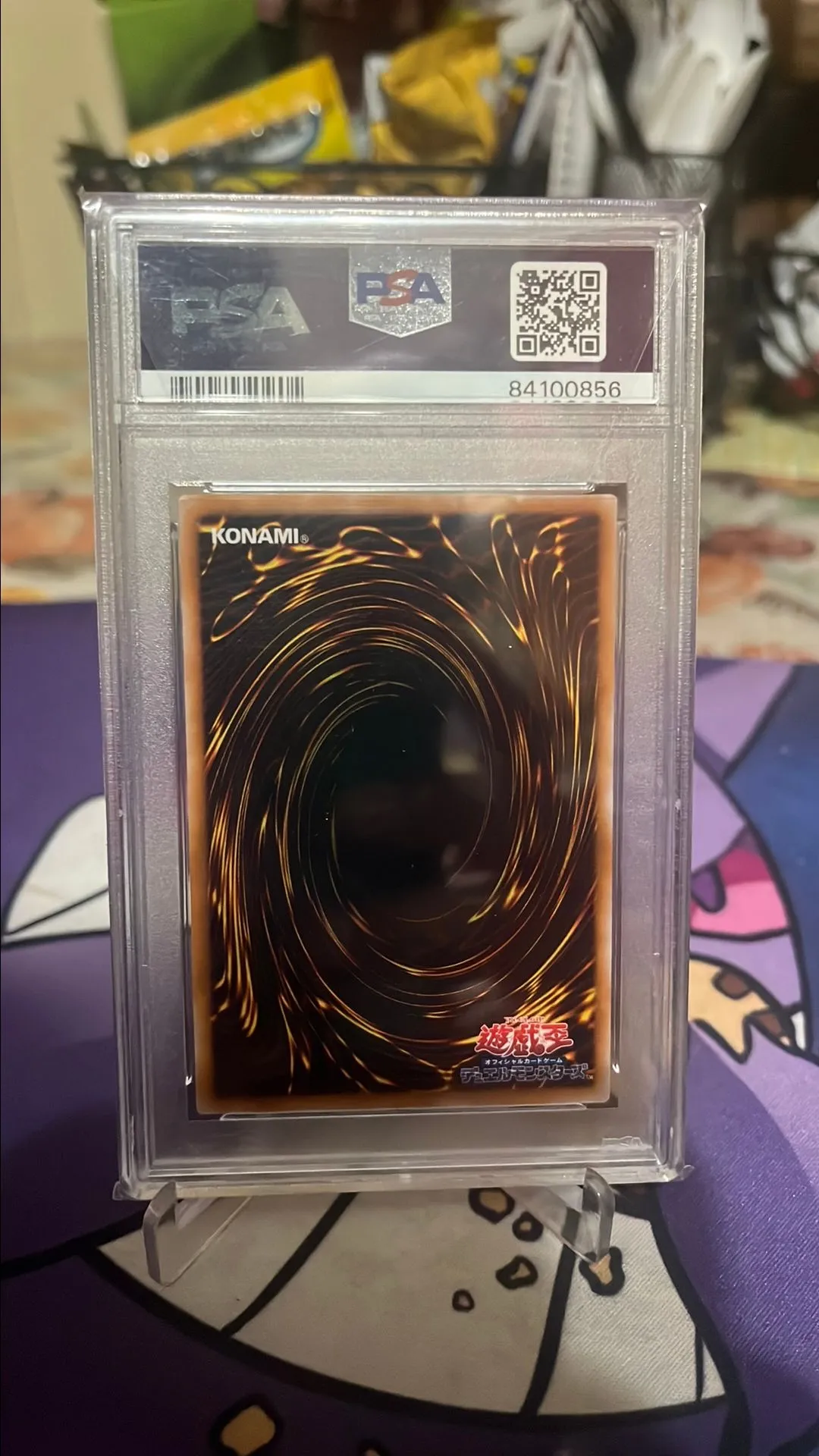 skull yugioh card Skull Meister - ANGU-EN043 Rare main image 0