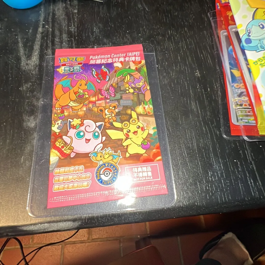 Taiwan Taipei Pokemon Center Limited Card Pikachu Exclusive Sealed Pokmon  TCG  Whatnot: Shop, Sell, Connect