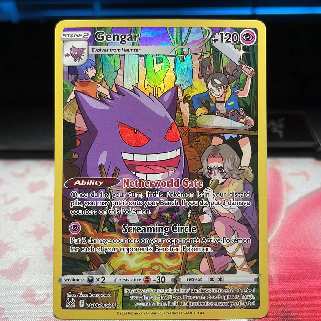 Gengar Trainer Gallery TG06/TG30 Lost Origin Sword And Shield  Whatnot:  Shop, Sell, Connect