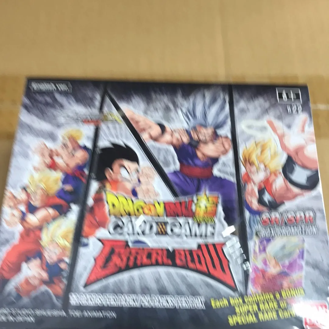 EN DBS Zenkai 05 Critical Blow Booster Box x 2  Whatnot: Shop, Sell,  Connect
