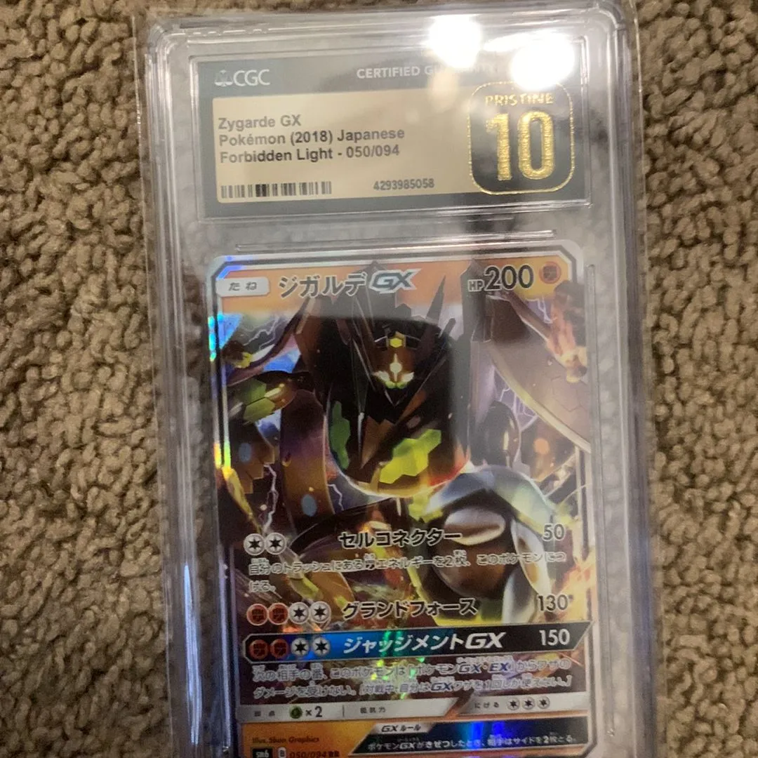 pokemon voltage booster pack Pokemon Sword & Shield Vivid Voltage Booster Pack [10 Cards]