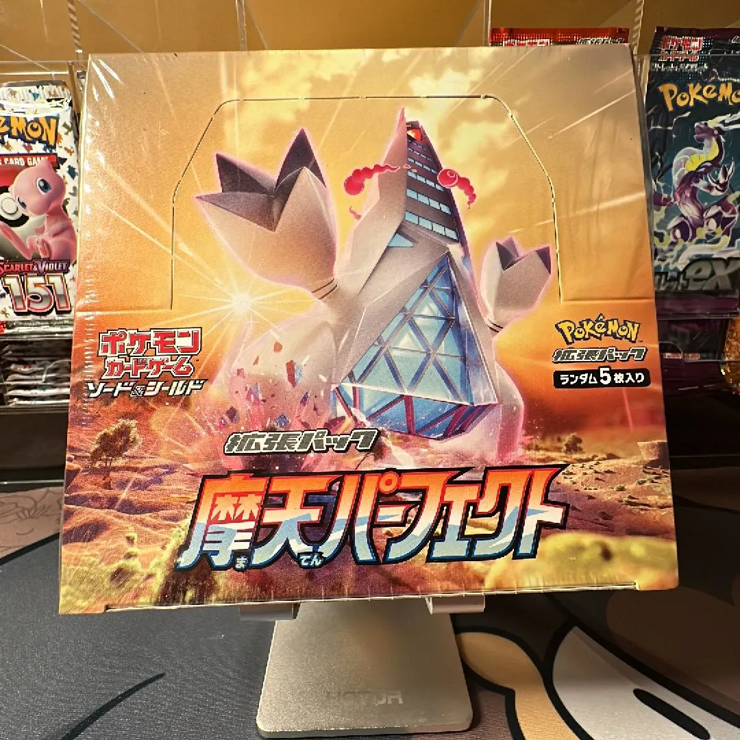 Pokmon Skyscraping Perfection Japanese Sealed Booster Box 1x  Whatnot:  Shop, Sell, Connect