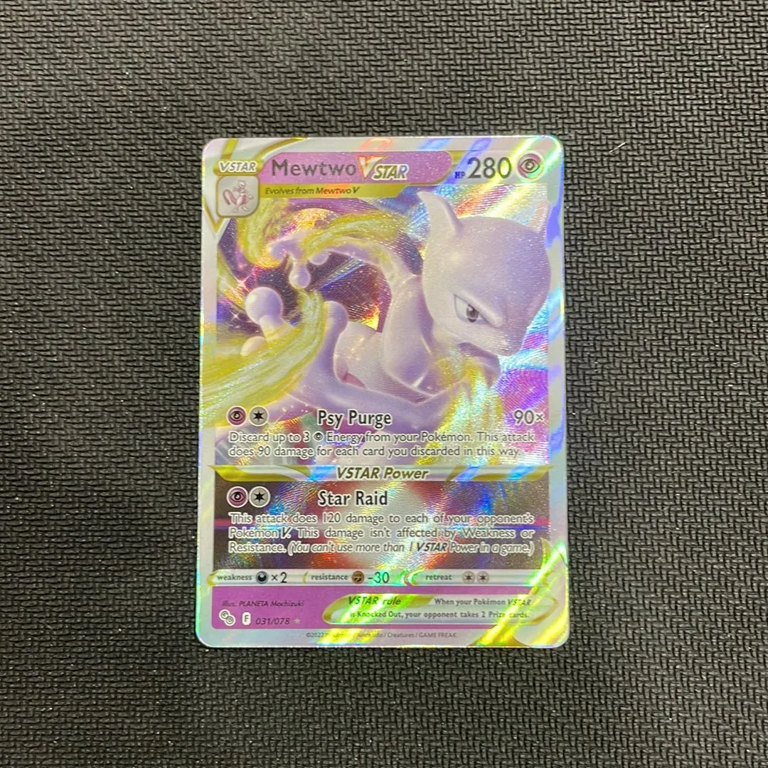 mewtwo pokemon go card vstar Mewtwo AR - Pokemon 151 main image 0