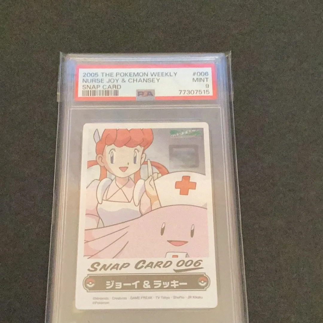 is buying a pokemon booster box worth it The Experience of Owning and Opening a Pokemon Trading Card Game Booster Box   In Third Person