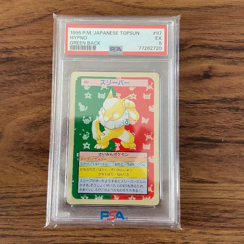 pokemon card grader online Check out the new Verified Card Grading app!  Save and organize your  Sports Cards , Pokmon , and One Piece  collections, shop great  deals, and even submit your cards for gradingall in one