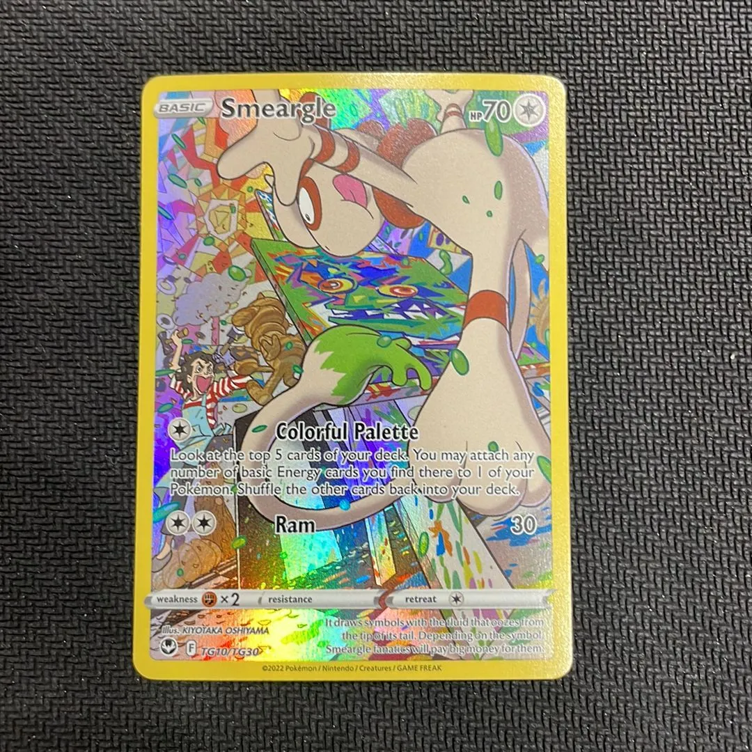 Smeargle TG10/TG30 Silver Tempest Sword And Shield DISCOUNTED SHIPPING PLS  READ DESCRIPTION  Whatnot: Shop, Sell, Connect