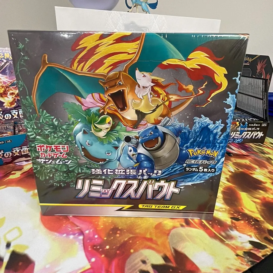 pokemon booster box neo destiny Pokemon TCG Japanese Sun & Moon Tag Bolt (SM9) Booster Box – PokeWayne