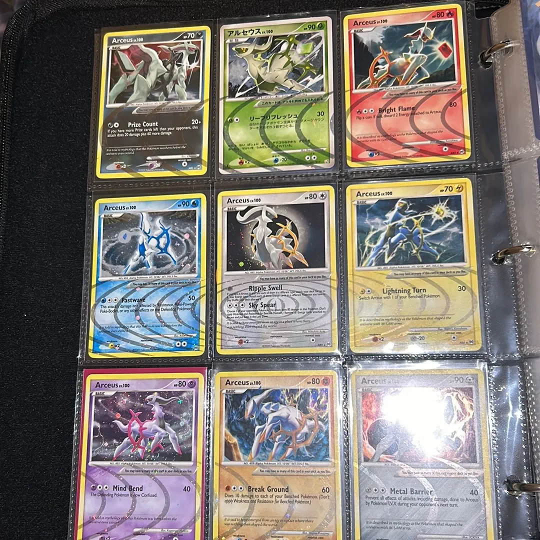 Arceus AR Complete Set  Whatnot: Shop, Sell, Connect