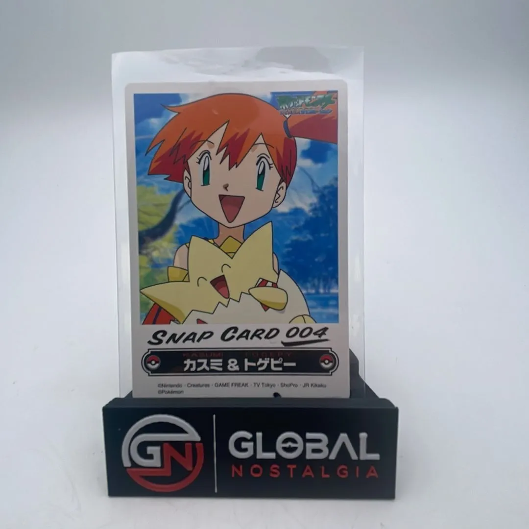 pokemon snap cards Ultra PRO: Premium 4-Pocket Pokemon Snap Binder main image 0