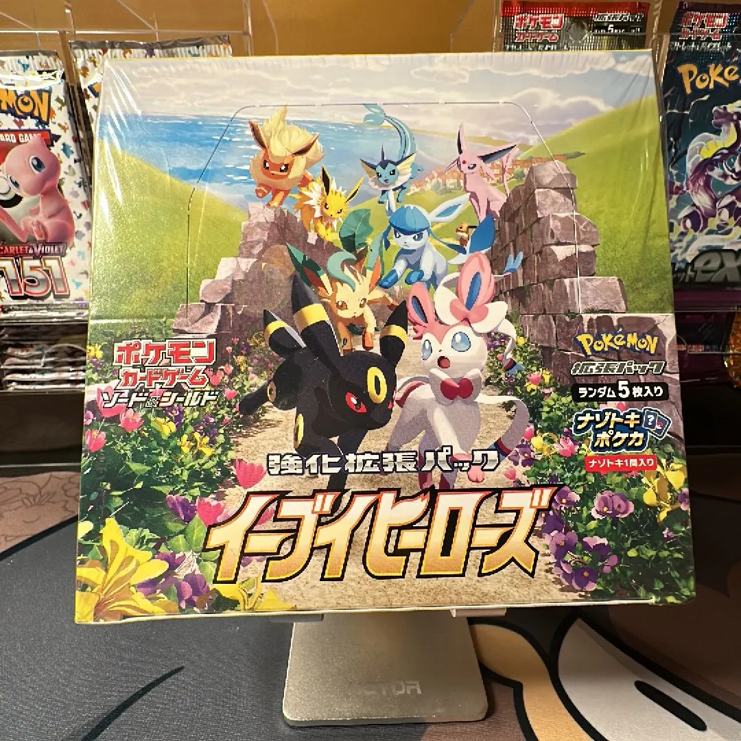 eevee evolutions japanese booster box Amazon.com: Pokemon Card Game Sword & Shield Expansion Booster Box Eevee  Heroes Box- 30 Packs (Japanese) : Toys & Games main image 1