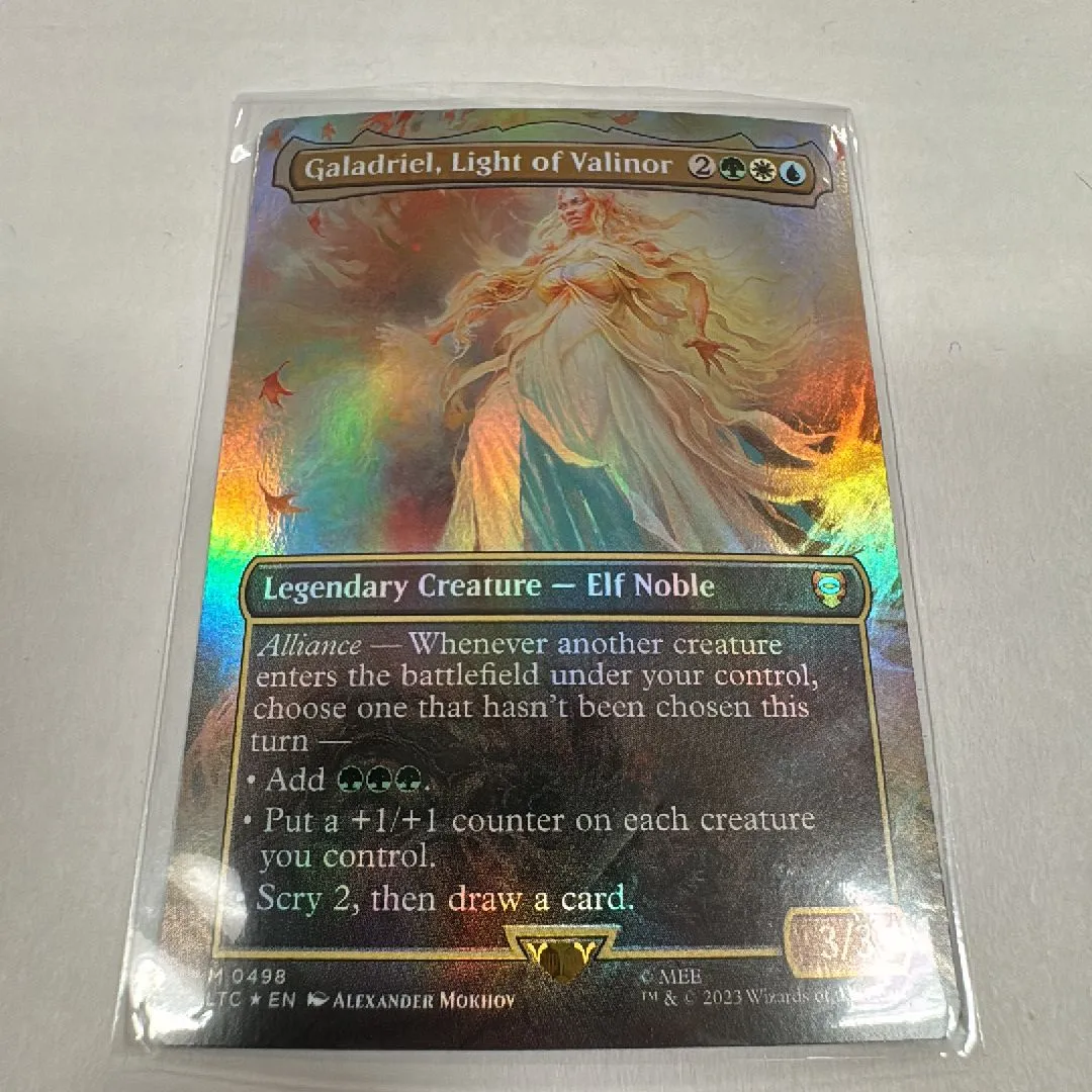 Galadriel, Light of Valinor (borderless foil)  Whatnot: Shop, Sell, Connect