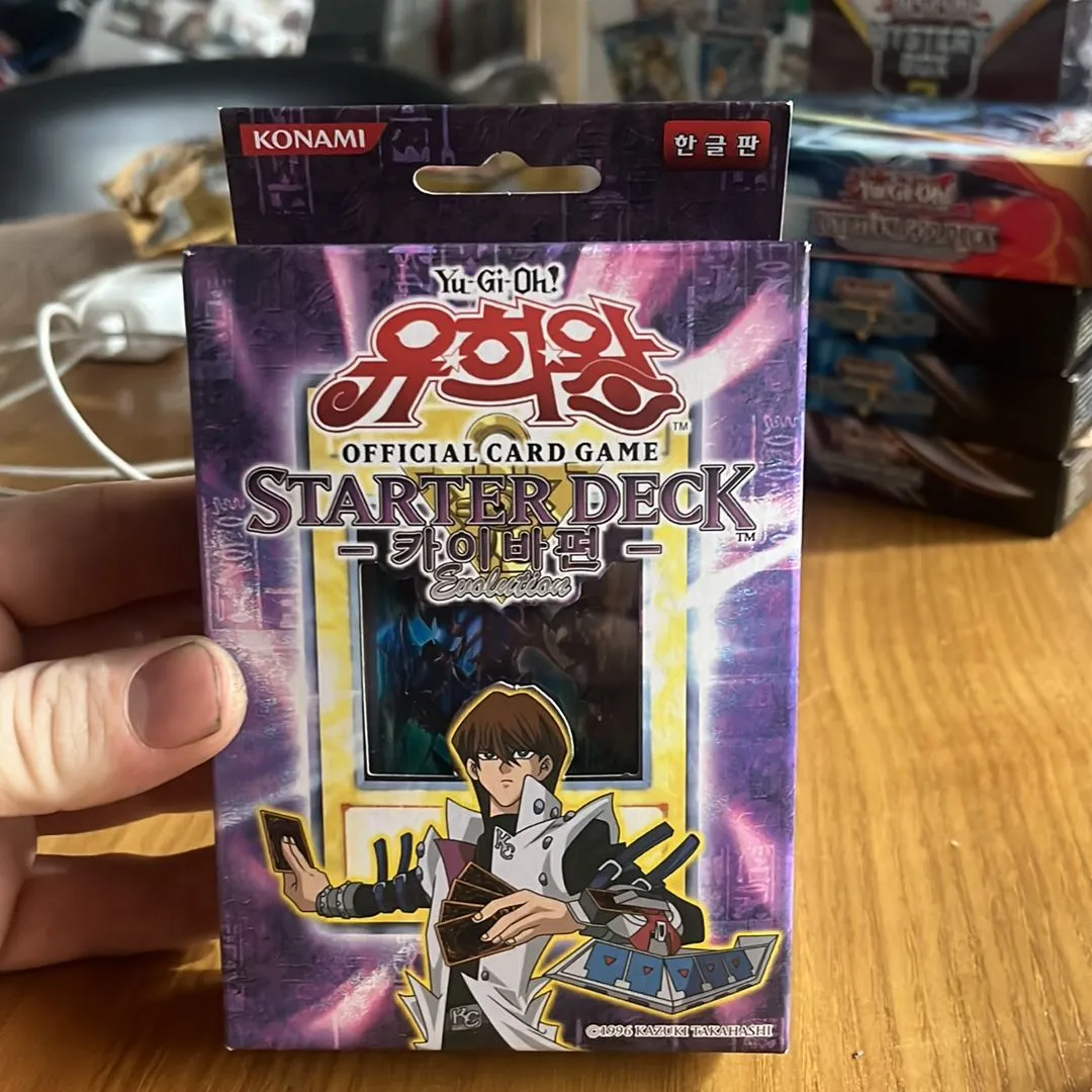 yu gi oh structure deck kaiba Yugi & Kaiba main image 0