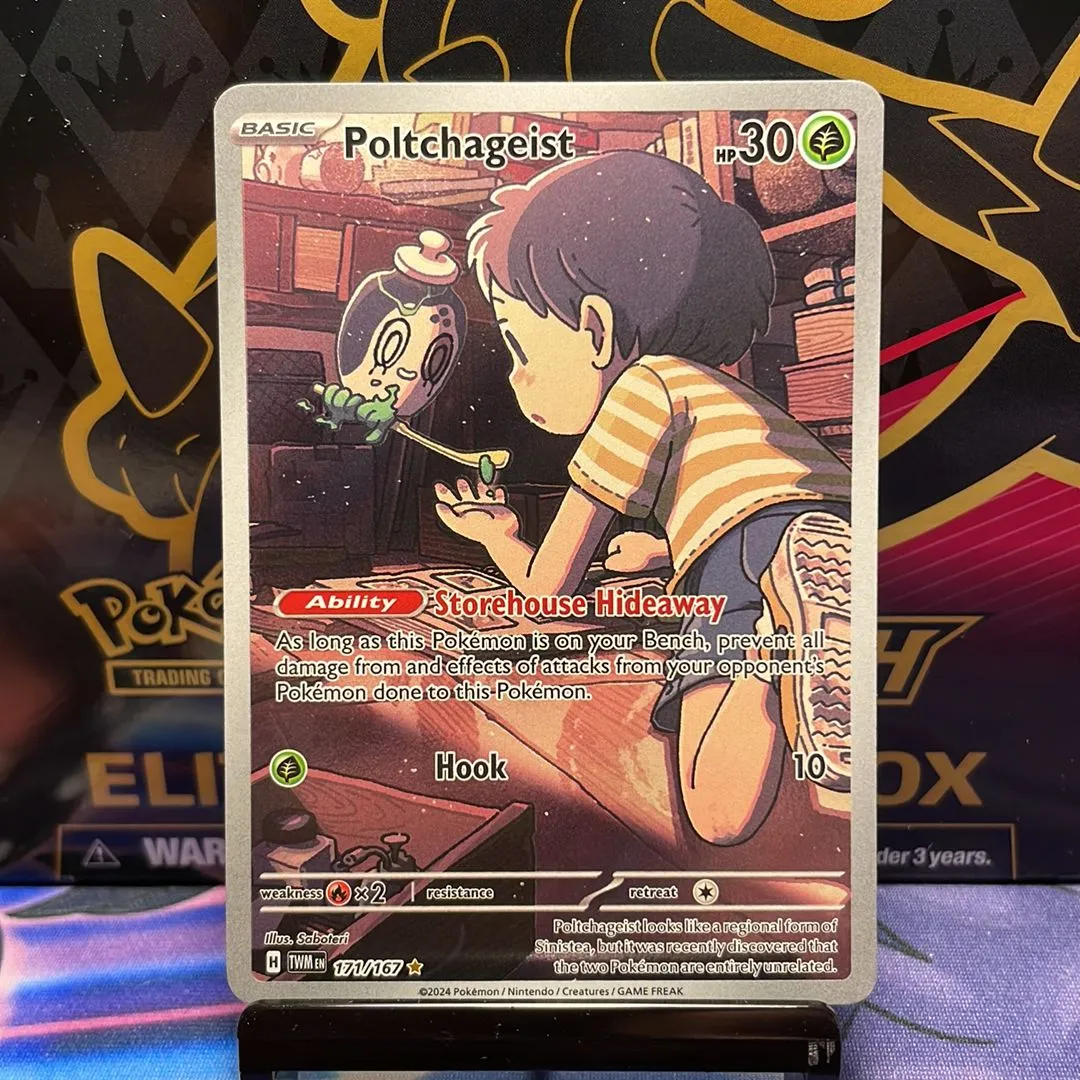 poltchageist pokemon card value Pokemon  Poltchageist