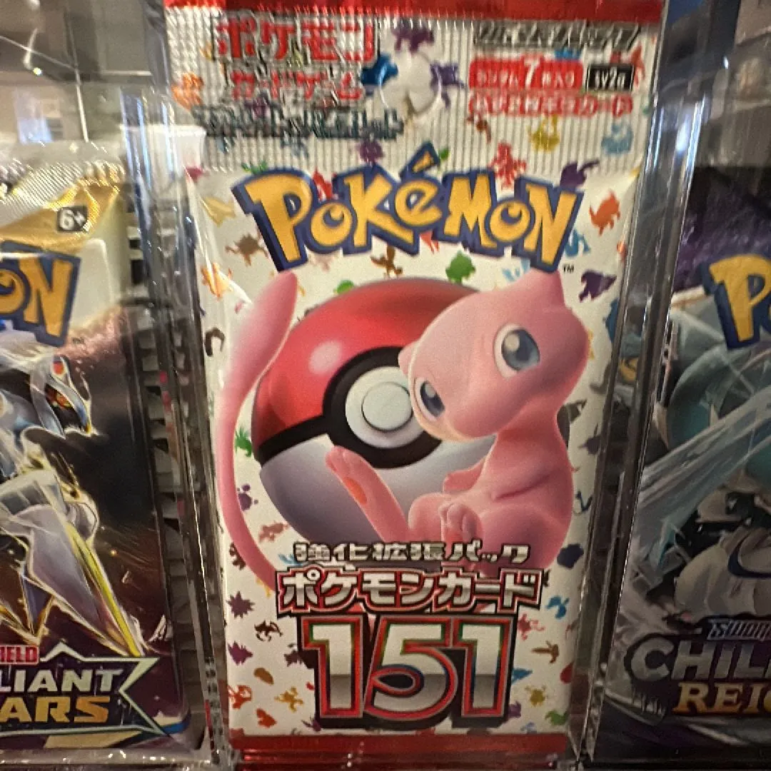 how many packs are in a japanese 151 booster box Pokmon TCG: Pokmon 151 Booster PACK (Sealed) How many packs are in
