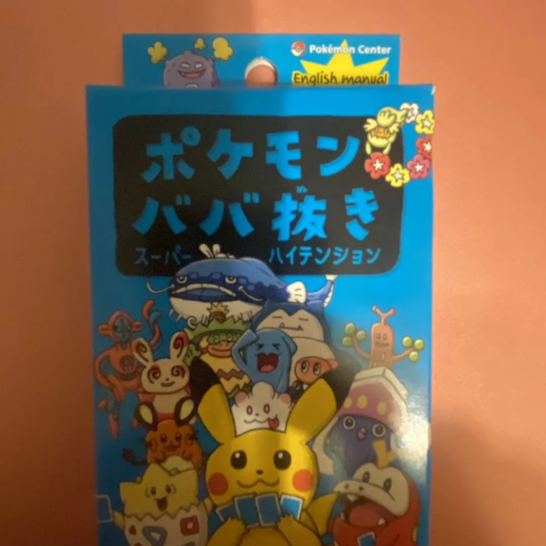 D) Pokmon center old maid card set v2 (Babanuki)  Whatnot: Shop, Sell,  Connect
