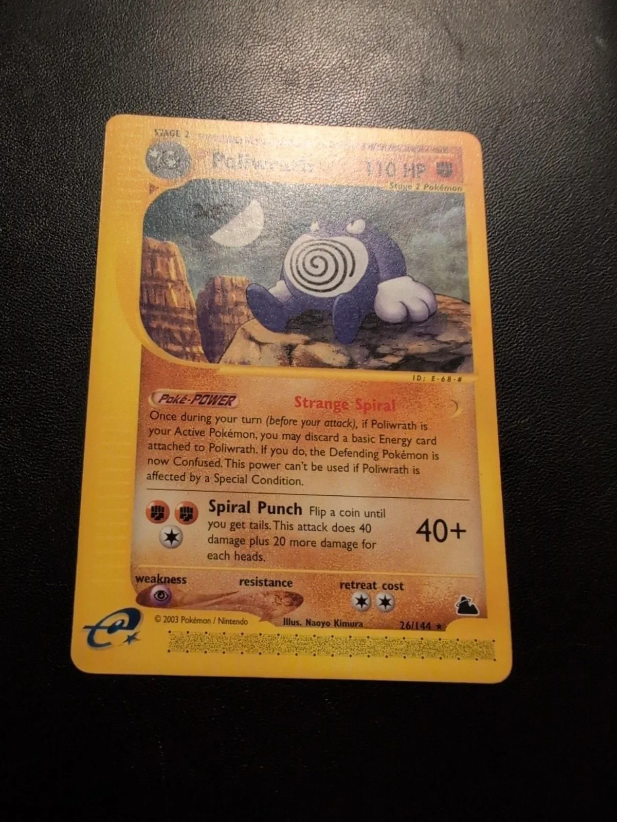 pokemon poliwrath card - 13/102 - Holo - Base set - Shadowless Ken Sugimoris classic Poliwrath Cards & Artwork |
