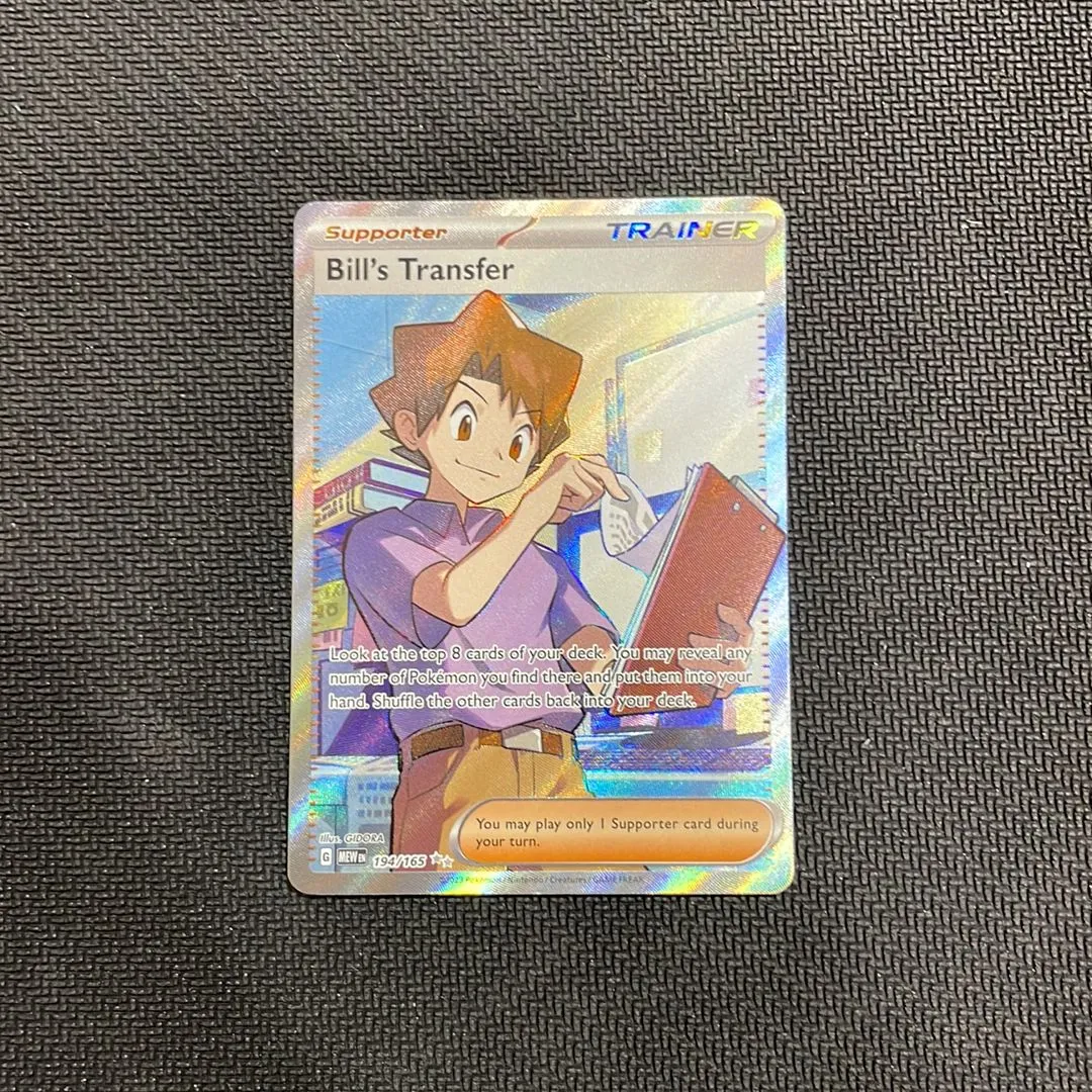 base set 2 booster box Base Set 2