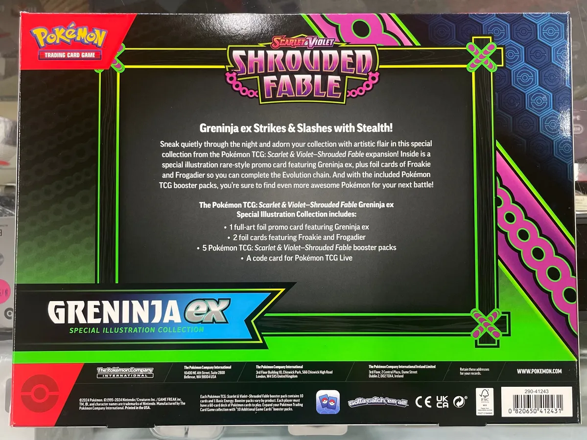 【海外限定】ゲッコウガ ex SAR shrouded fable 海外限定】ゲッコウガ ex SAR shrouded fable - メルカリ