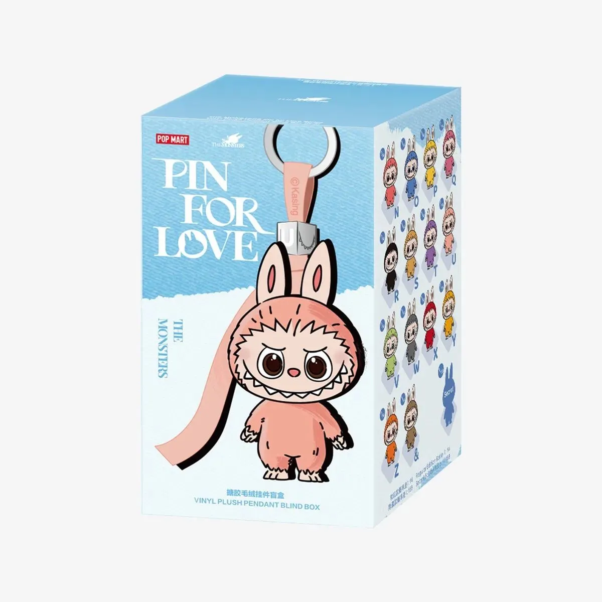 Labubu PIN FOR LOVE ぬいぐるみ(N-Z) ピース 2個 Popmart The Monsters Labubu Pin For Love Plush Pendants N-Z