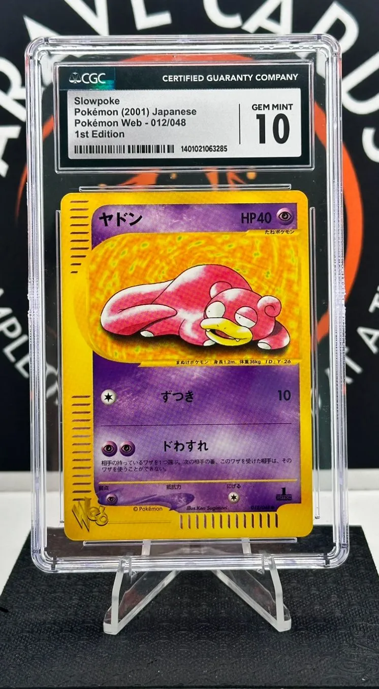 Slowpoke Pokémon (2001) Japanese Pokémon Web - 012/048 1st Edition