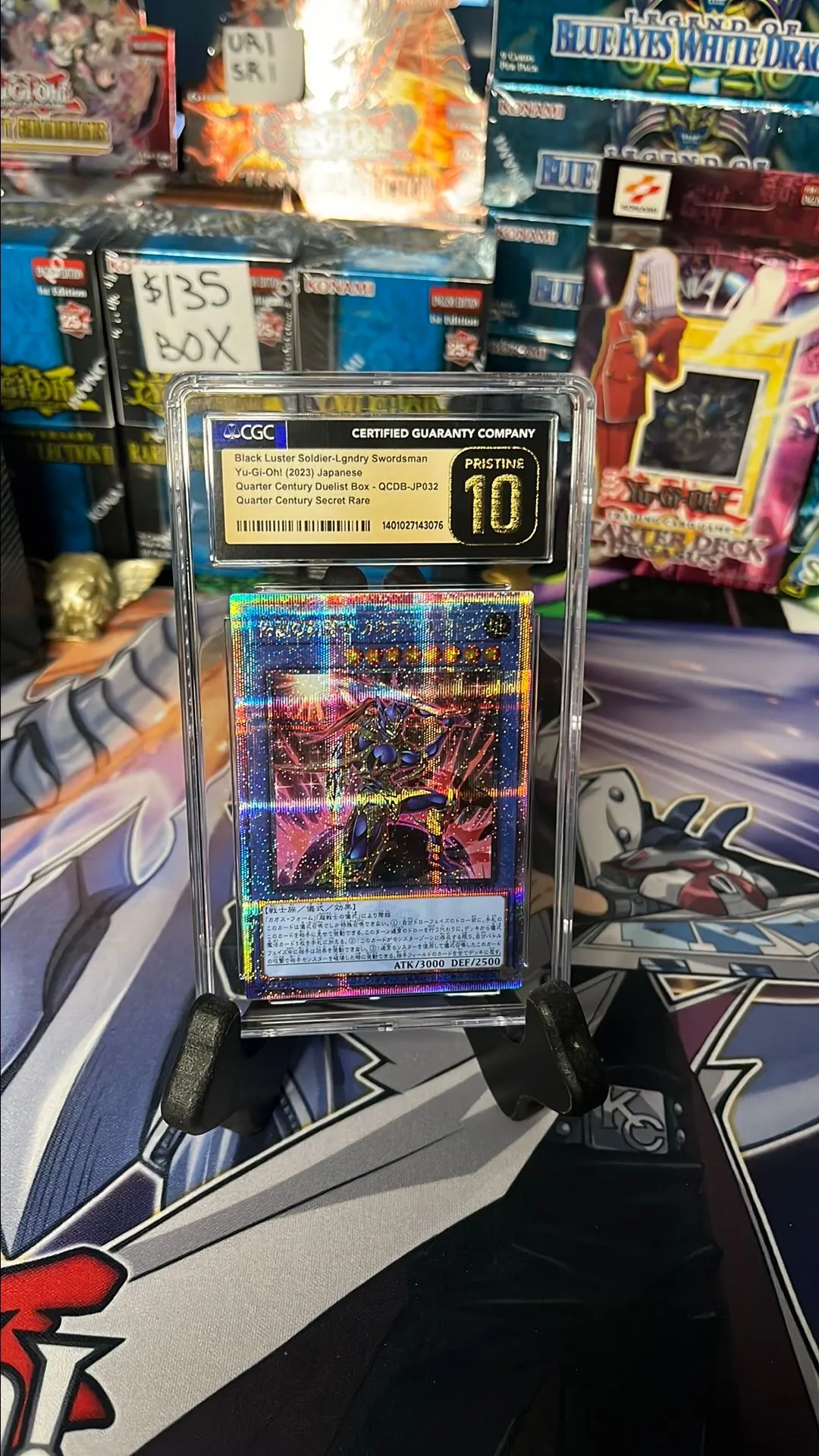 【psa10】　ロードオブレジェンドソード $_57.JPG?set_id=880000500F