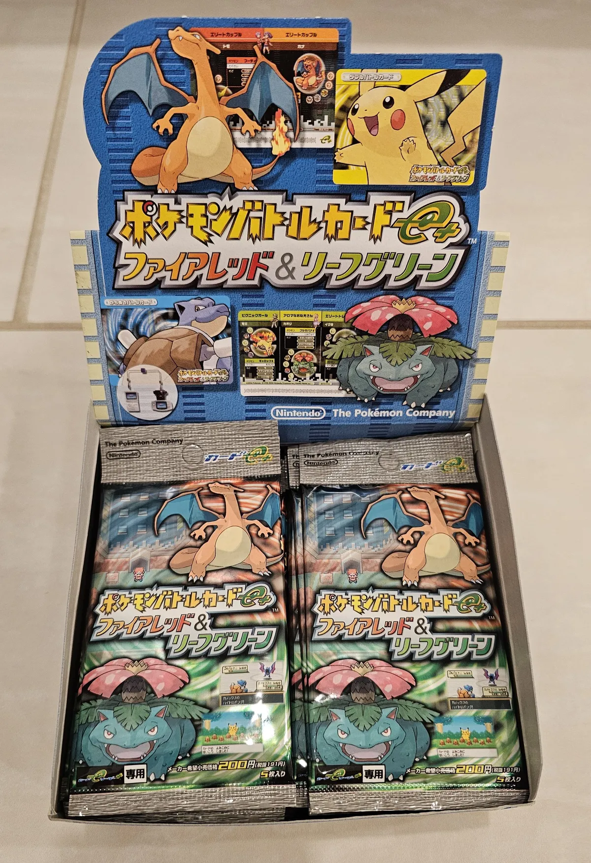 Fire Red Leaf Green Battle E Reader Pack (BOX FRESH) Pokemon