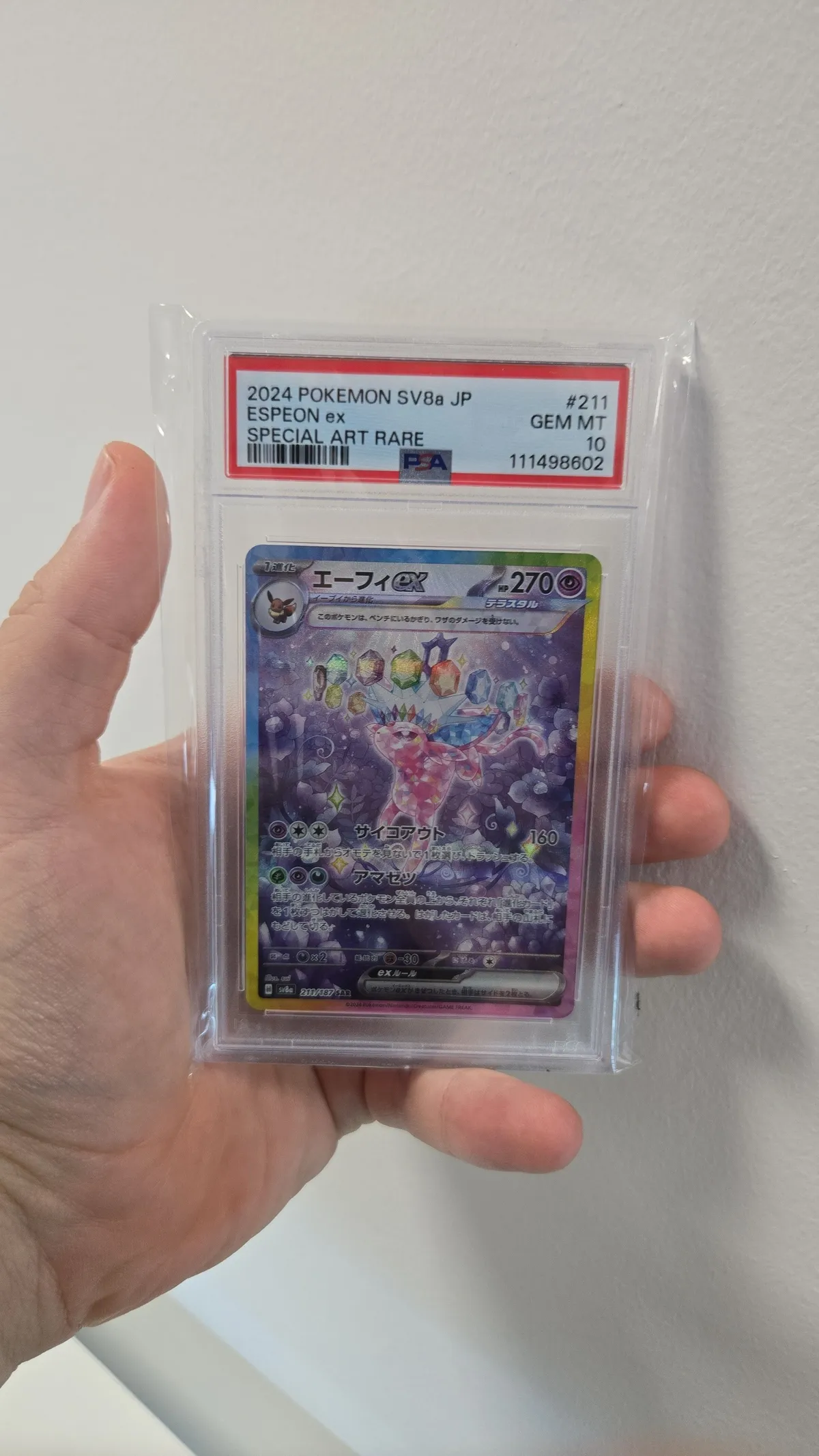 PSA 10 Espeon ex #211 2024 Pokémon JPN Special Art Rare · Whatnot