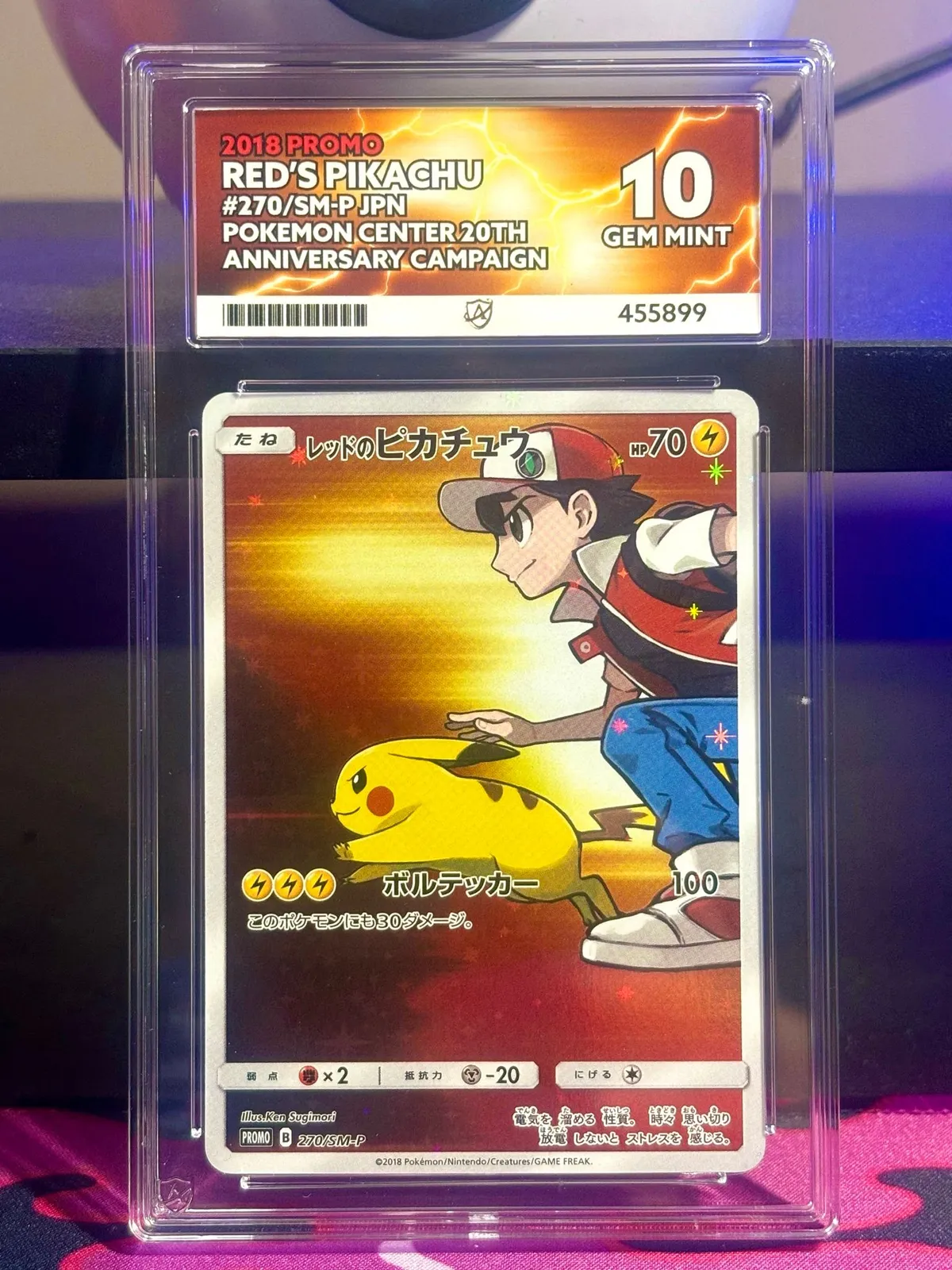 ACE 10 Gem Mint 2018 Red's Pikachu 270/SM-P Japanese Pokemon Promo