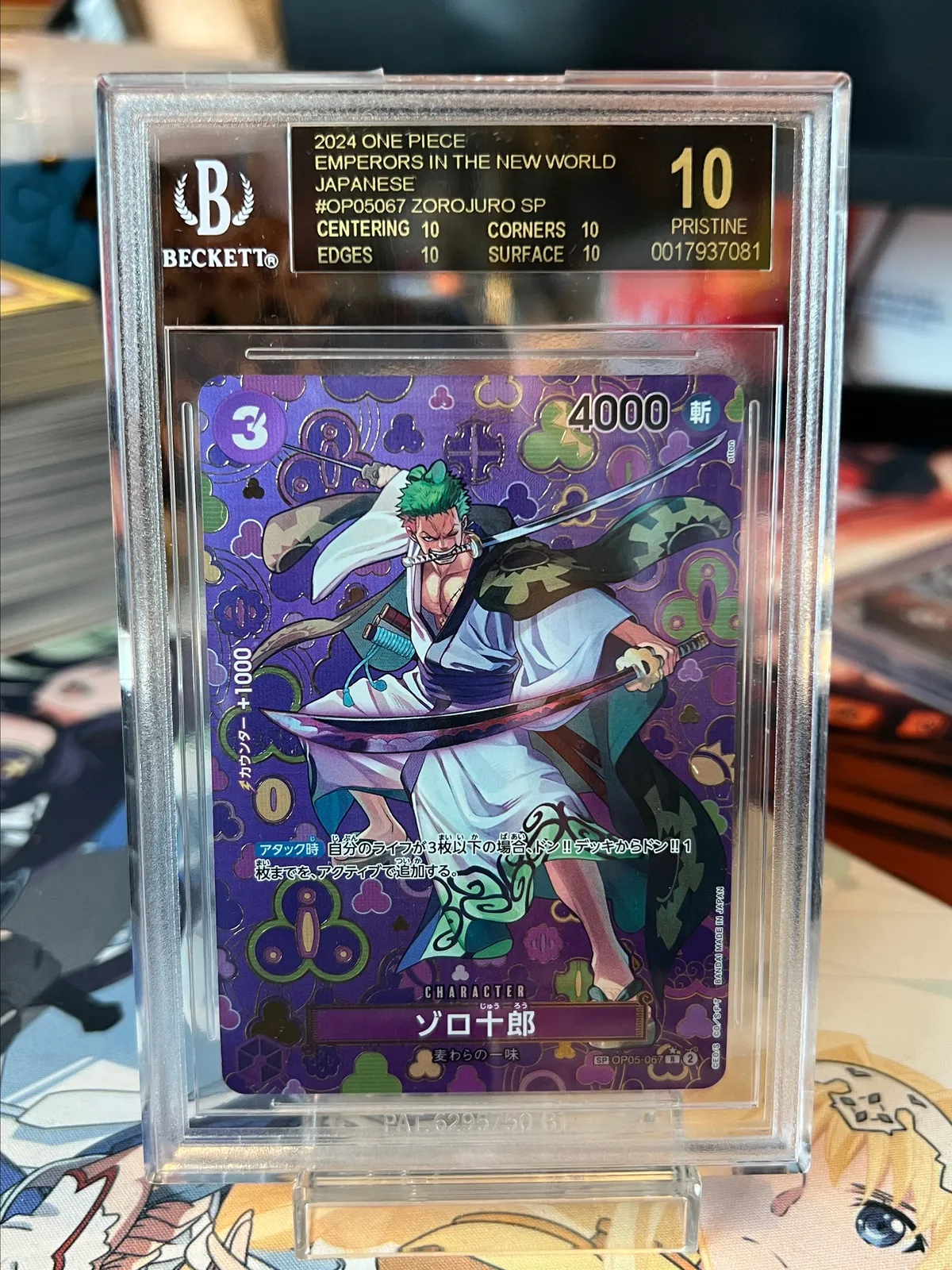 OP) BGS Black Label 10 JPN One Piece Zoro-Juurou OP05-067 SP