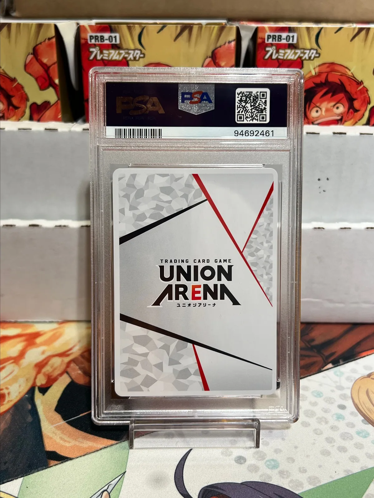 UA PSA 10 UNION ARENA JAPANESE UAPB/BLK BANDAI CARD GAMES