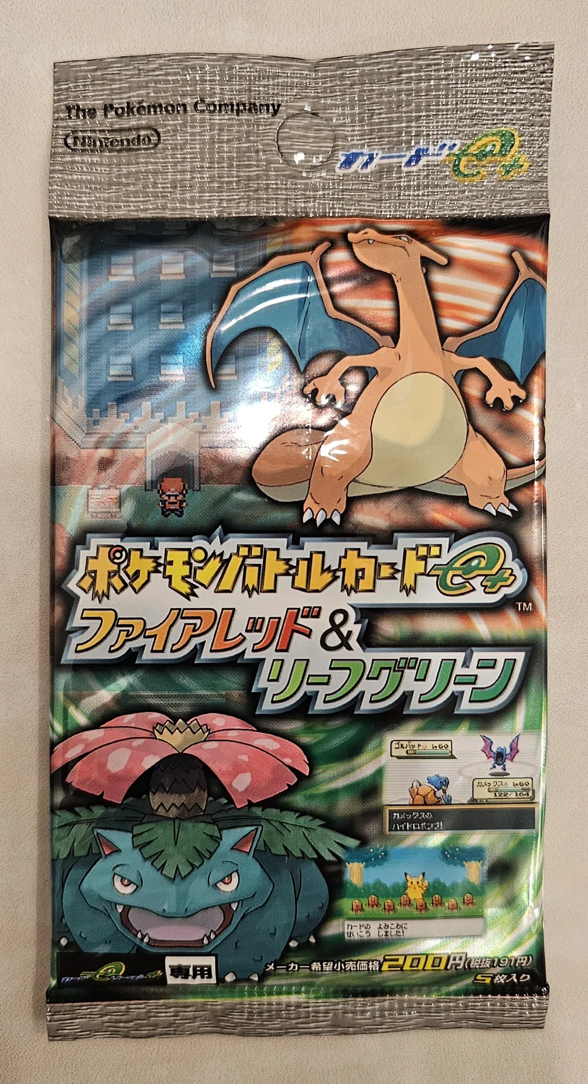 Pokemon card Battle E + Fire Red & Leaf Green Booster pack