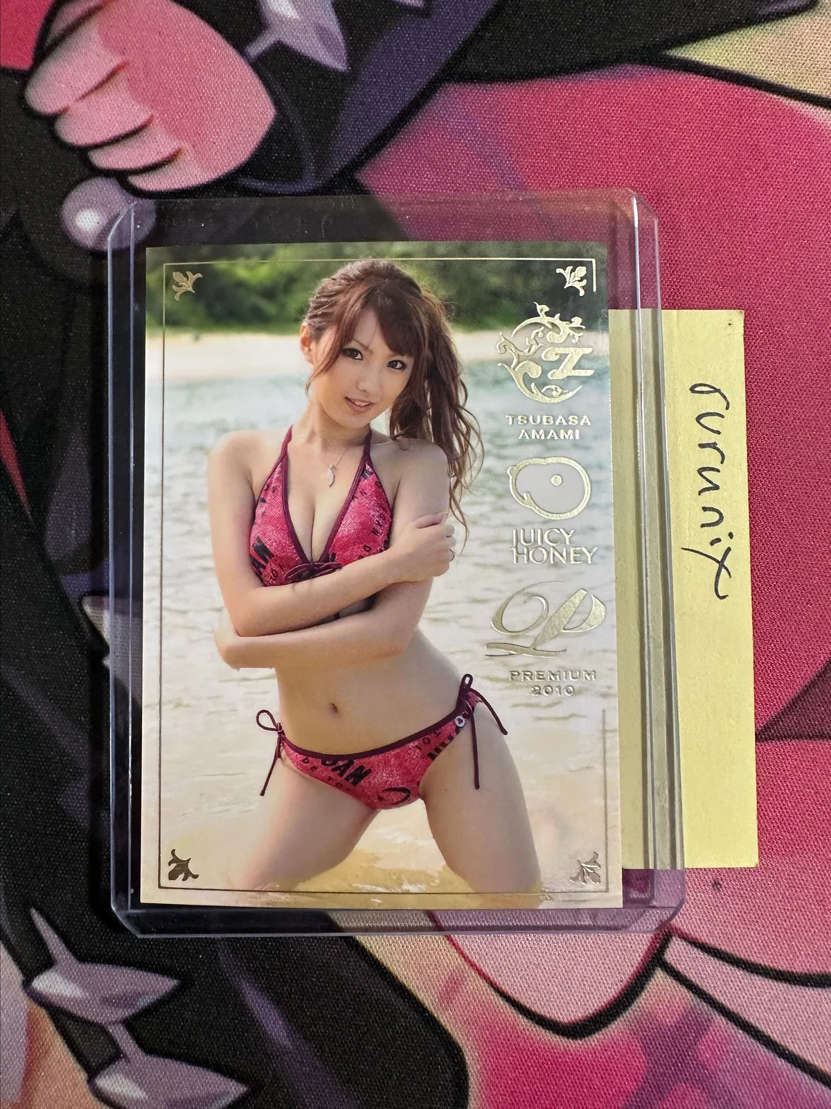 Juicy Honey - Tsubasa Amami - Premium Gold - Ship Now - Need