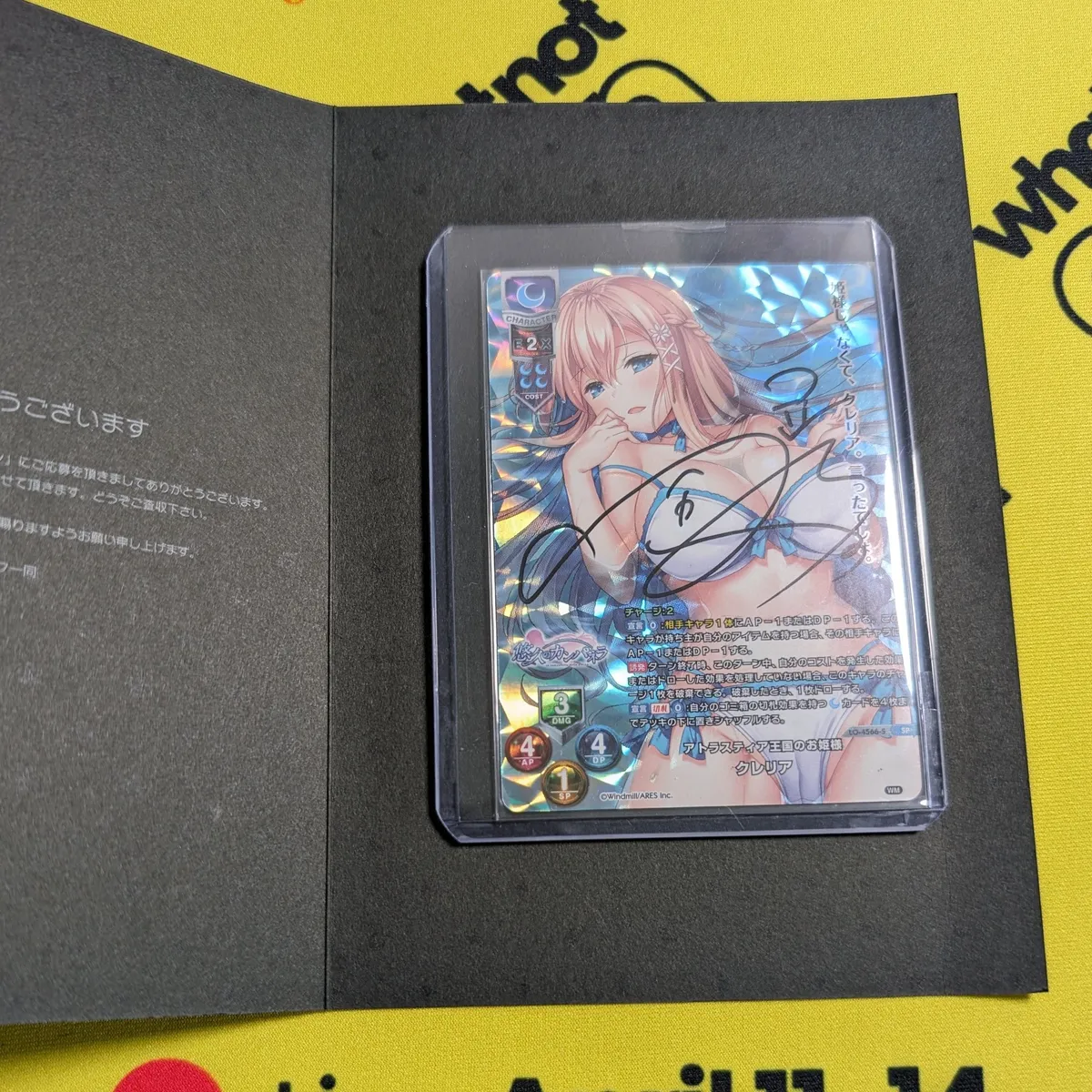 Lycee Overture Pen Signed LO-4566-S SP · Whatnot: Shop, Sell, Connect