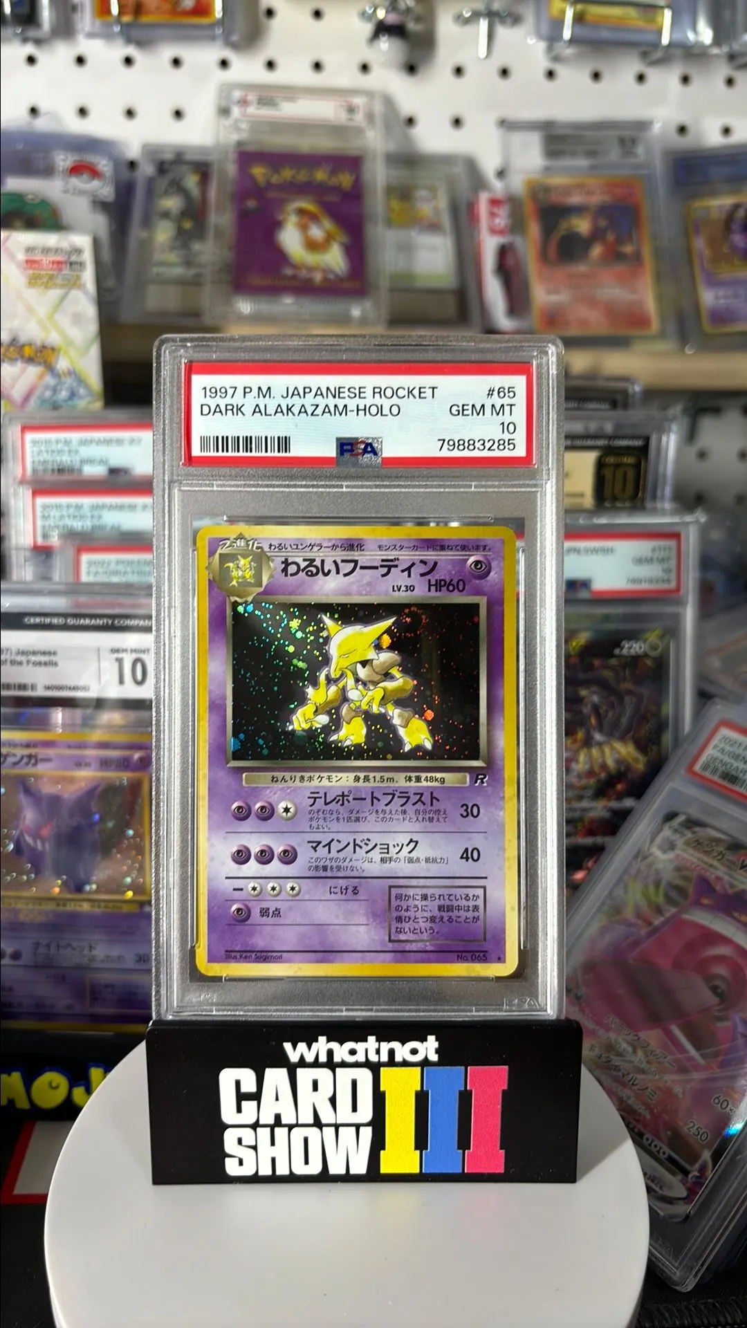 PSA 10 1997 Pokemon Japanese Rocket Dark Alakazam Holo SWIRL (a266