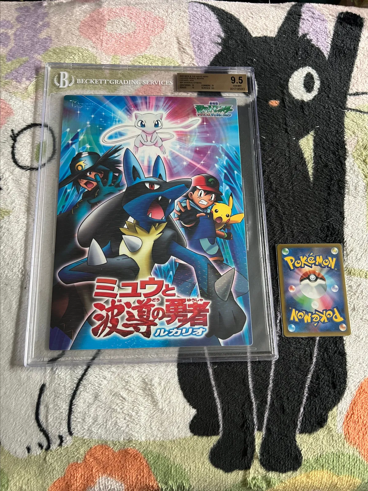 ニャオ様用です •*¨*•.¸¸♬︎ Arcanine #23 Prices | Pokemon Japanese Web | Pokemon Cards