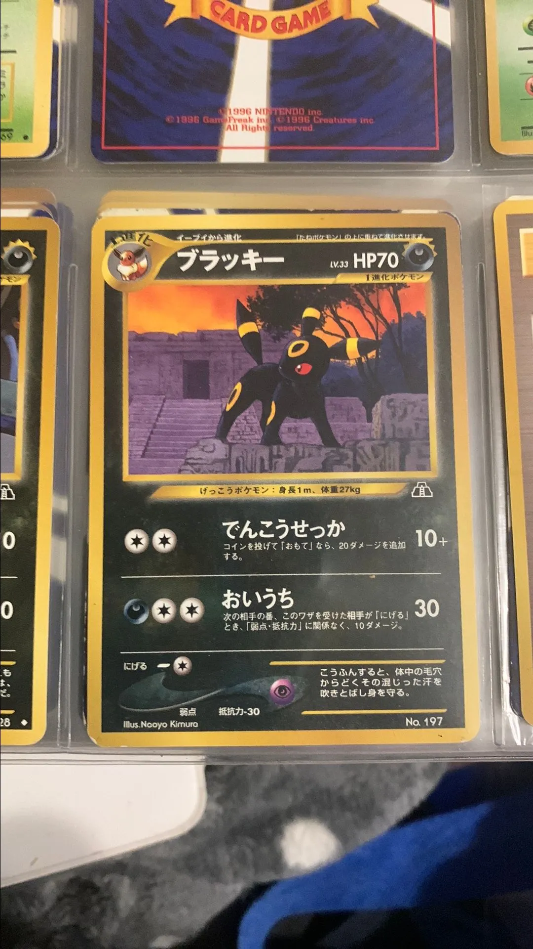 2000年 Umbreon プロモカード #197 Gem Mint 10 PSA 10 Umbreon 2000 Japanese Promo #197 Neo 2 Reverse Foil