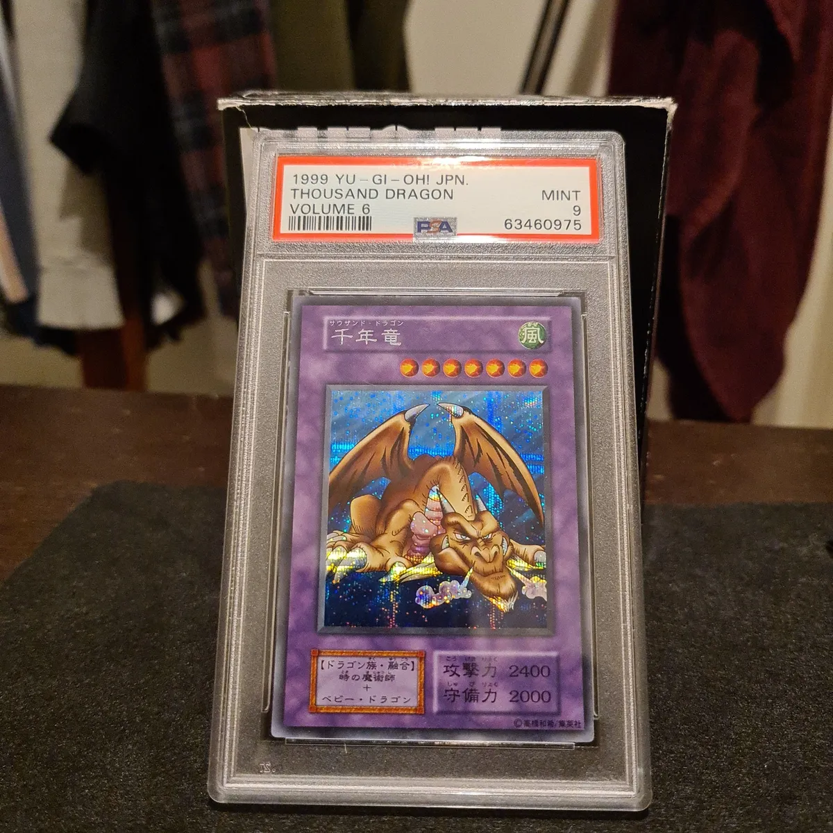 1999 Yu-Gi-Oh! Japanese Volume 6 Thousand Dragon Volume 6 PSA MINT