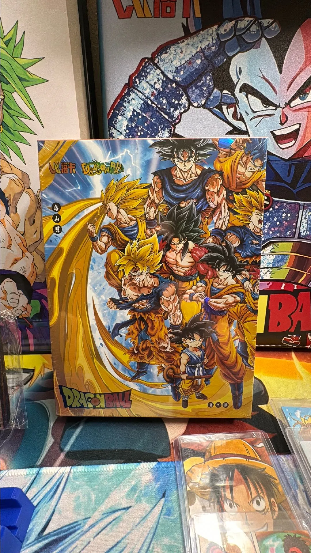 LUOKA DBZ · Whatnot: Buy, Sell & Go Live