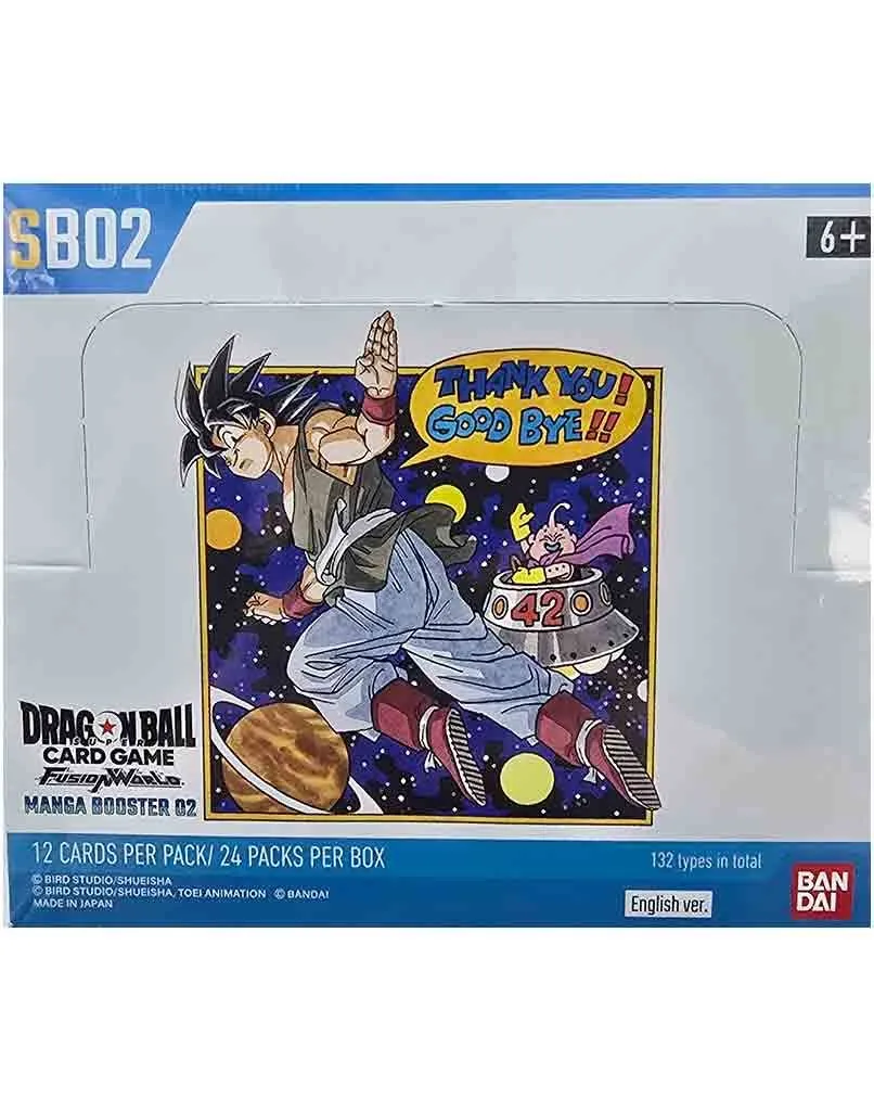 Dragon Ball Fusion World SB02 - Manga Booster 02 Booster Box