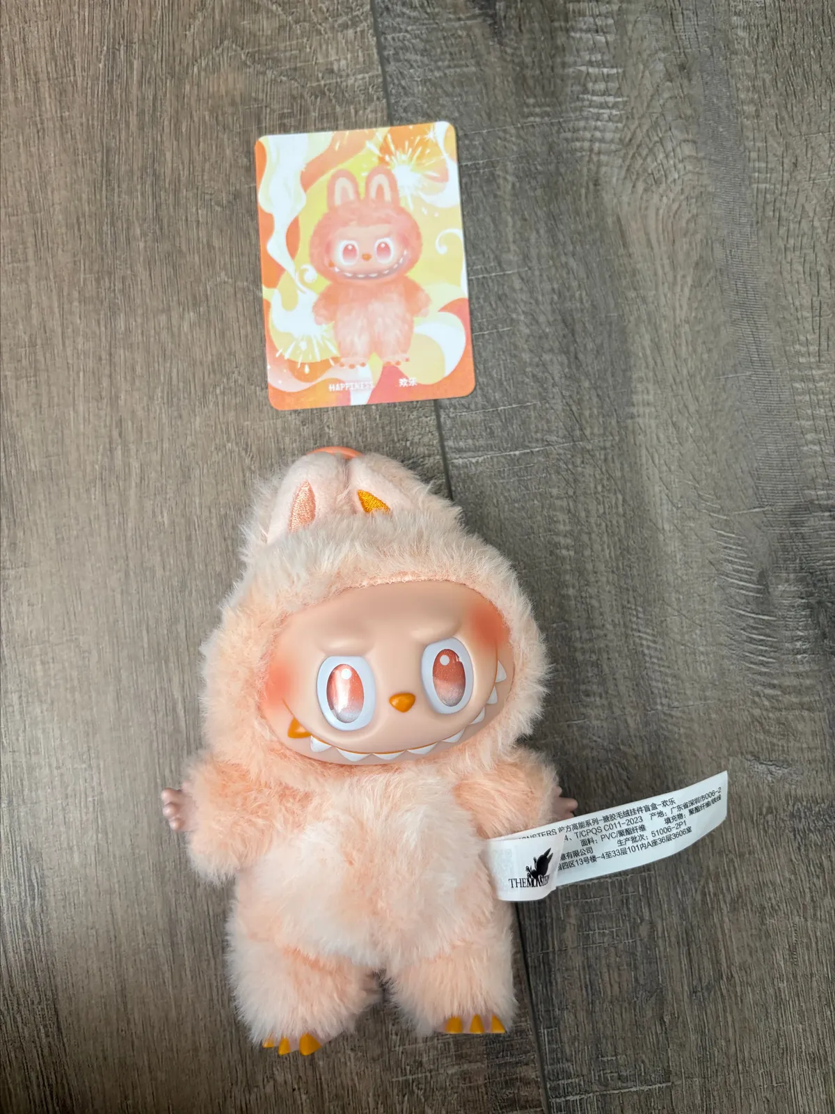 LABUBU 第三世代 Happiness ラブブ labubu 第三世代 HAPPINESS 正規品 - メルカリ
