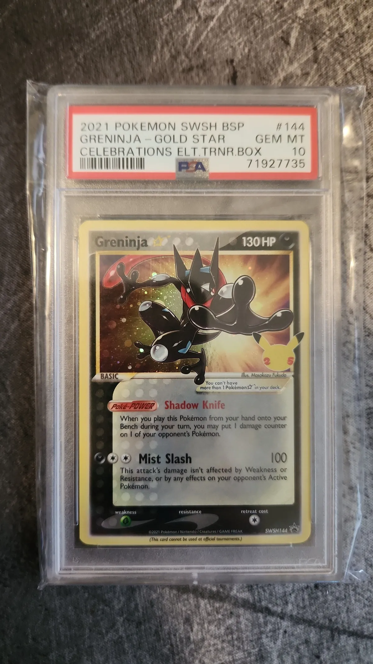 ゼニガメ　シールダス　psa9 ゼニガメ シールダス psa9