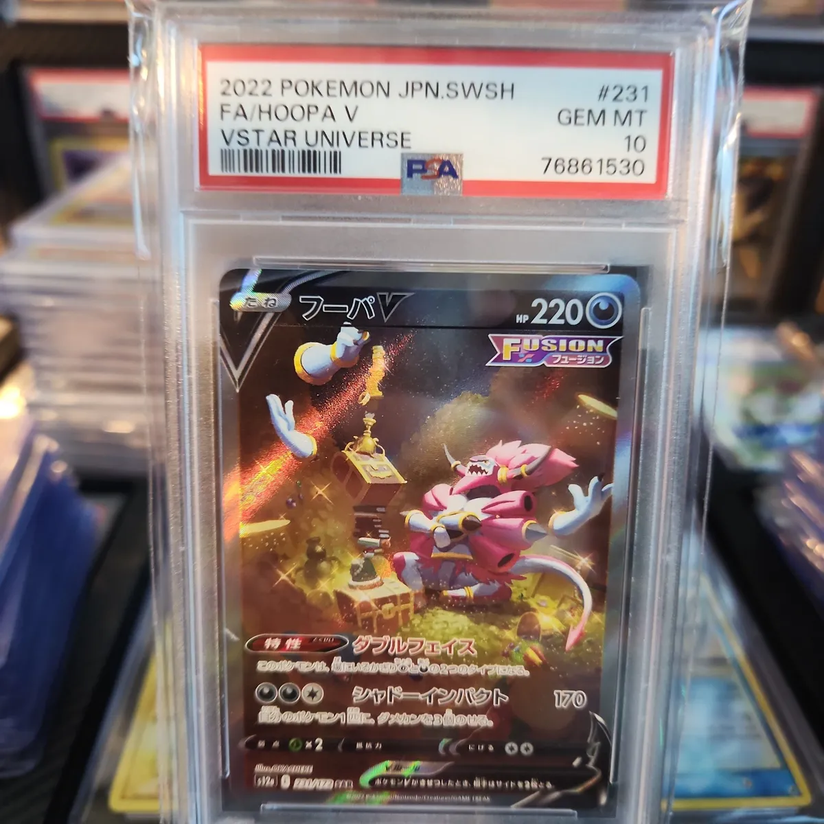 フーパV PSA GEM MT 10 2021 Pokemon Sword & Shield Fusion Strike 253 Full Art/hoopa V PSA