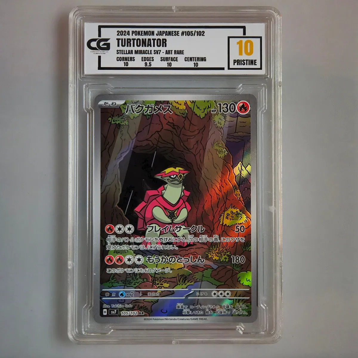 その他 REVENANT STORM s-l500.jpg