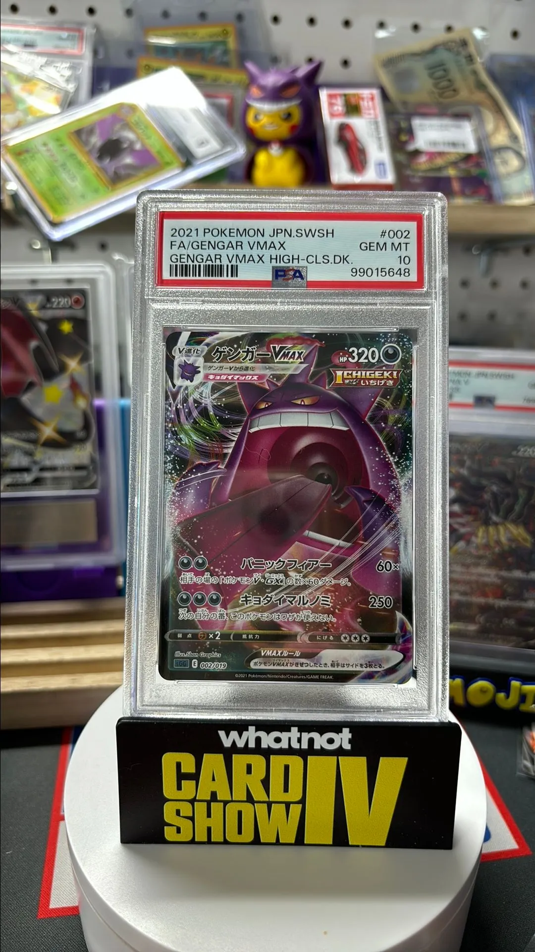 【PSA10】Gengar VMAX #002 s-l400.jpg
