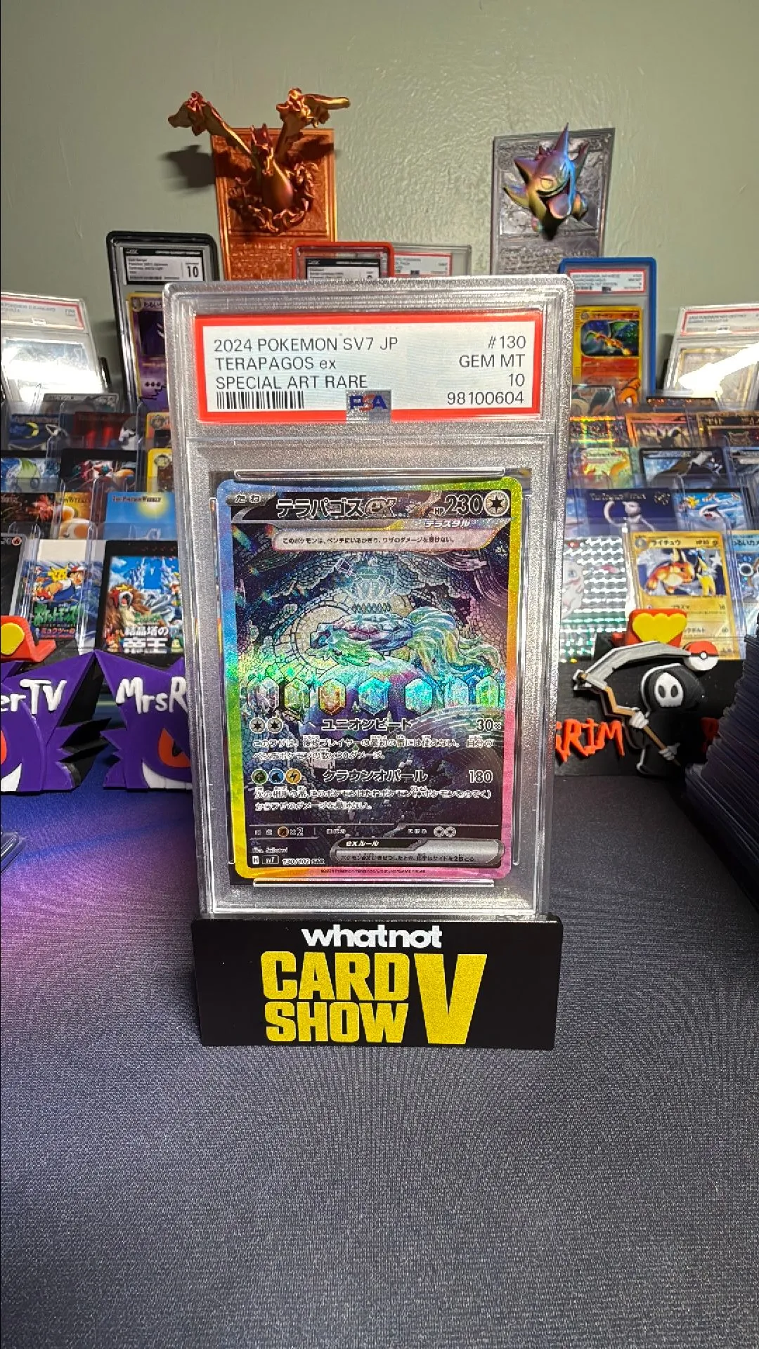 2024 Pokemon Japanese Sv7-Stellar Miracle Terapagos Ex Special Art