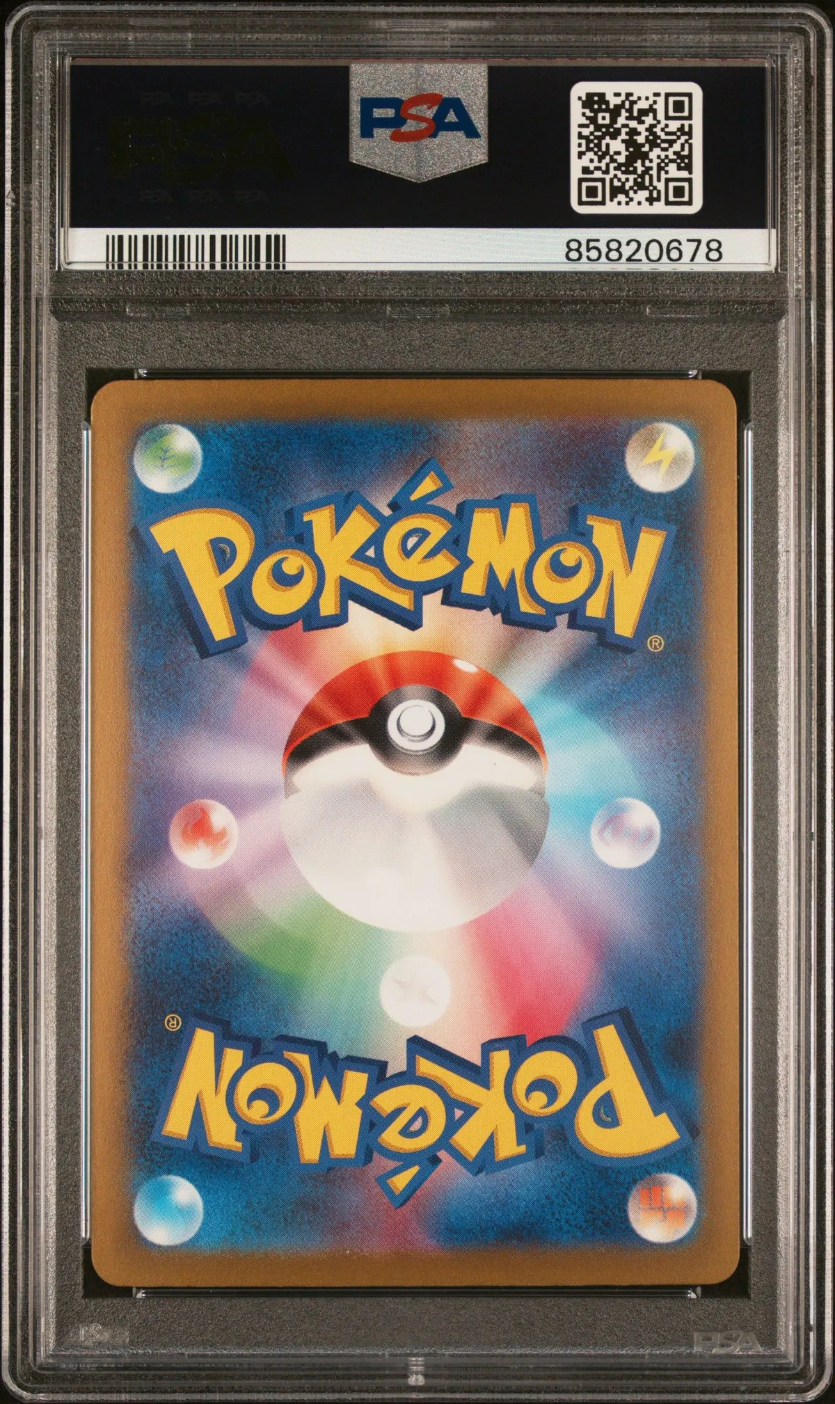 PSA 10 Charizard ex 349/190 SAR sv4a Shiny Treasure Ex
