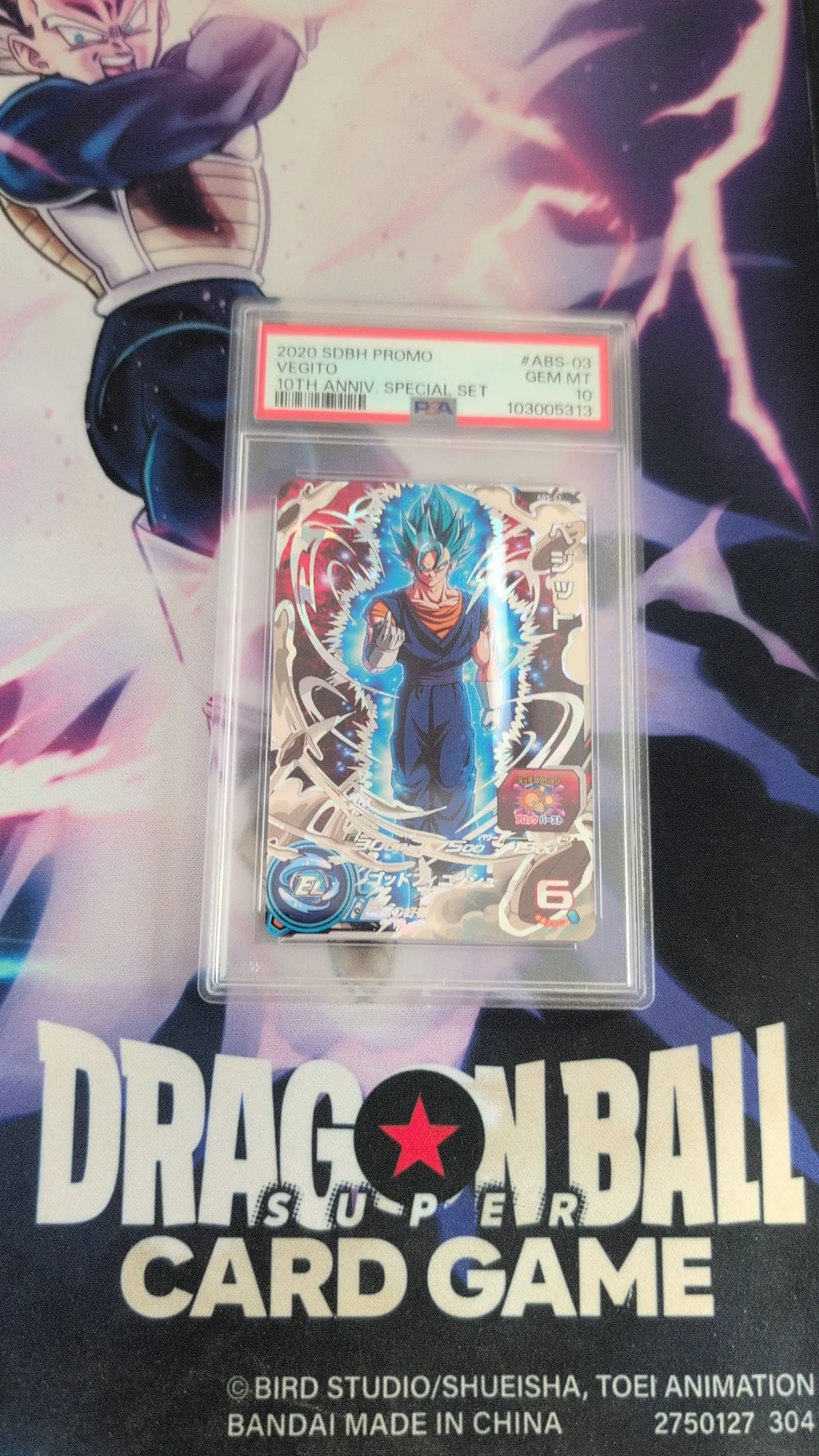 Dragon Ball Heroes PSA 10 Vegito ABS-03 · Whatnot: Shop