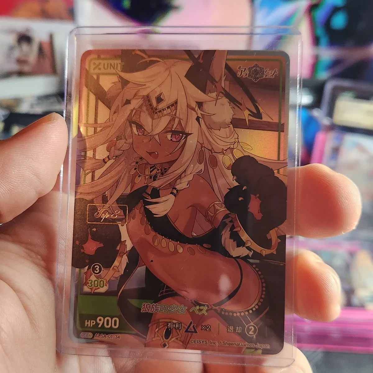 【PSA10】DIVINE CROSS アリア SEC TOP8 Divine Cross Top 8 SEC ALSA · Whatnot: Shop, Sell, Connect
