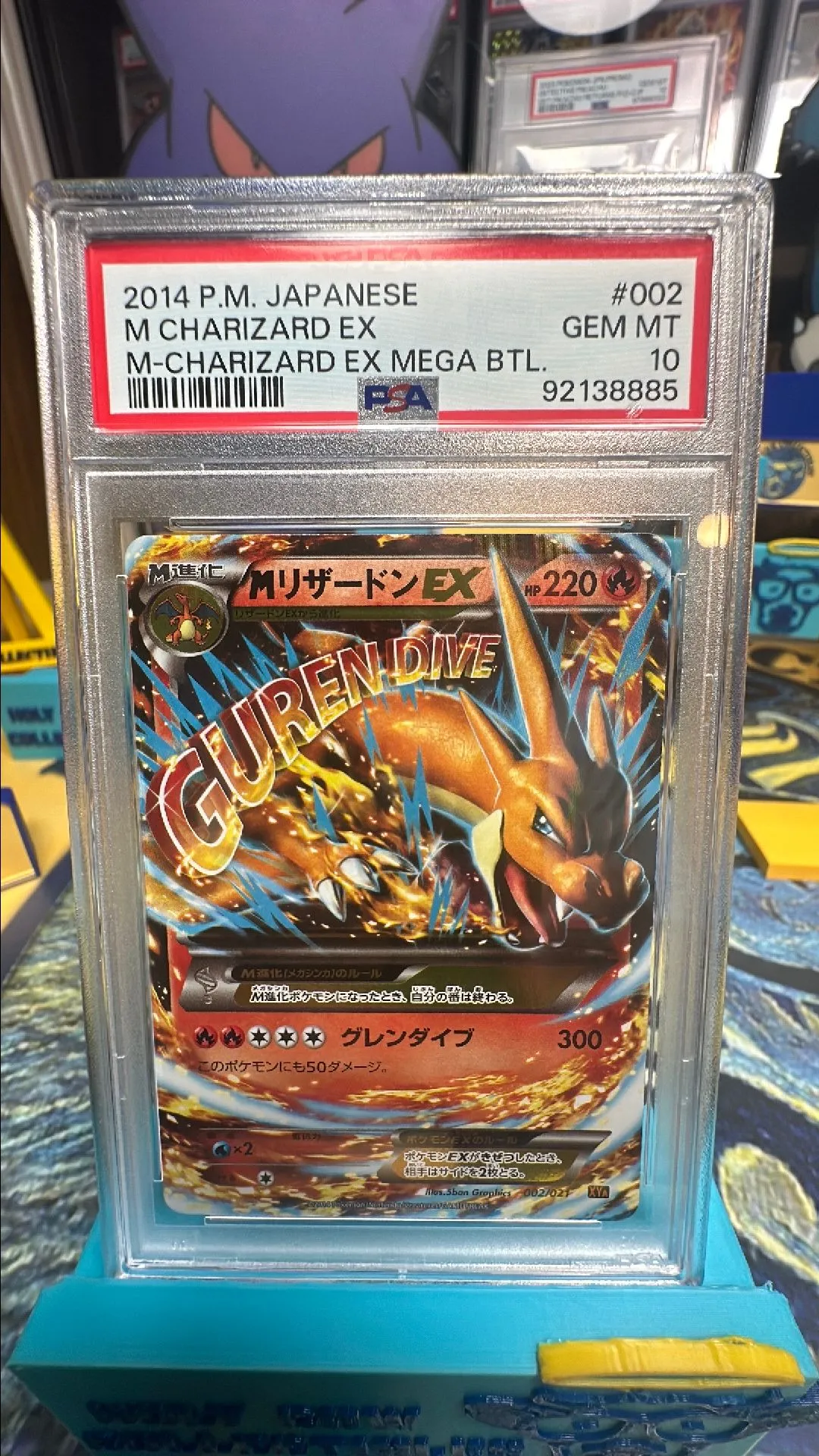 PSA 10 M Charizard EX 002/021 Mega Battle 2014 Holo GEM-MT
